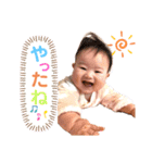 ひなたのゆたかな表情スタンプ(0歳)（個別スタンプ：23）