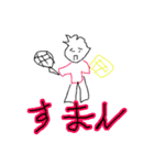 日常で使える画伯達のスタンプ 1（個別スタンプ：5）