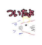 日常で使える画伯達のスタンプ 1（個別スタンプ：23）