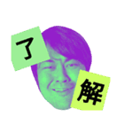 のりさんのやつ（個別スタンプ：1）