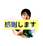のりさんのやつ（個別スタンプ：2）