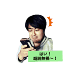 のりさんのやつ（個別スタンプ：6）