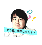のりさんのやつ（個別スタンプ：7）