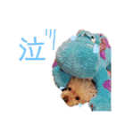 あずきちゃん1（個別スタンプ：14）