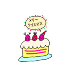 お祝いけーきいちごくん（個別スタンプ：40）