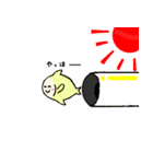 家族の魚たち（個別スタンプ：4）