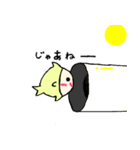 家族の魚たち（個別スタンプ：5）