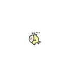 家族の魚たち（個別スタンプ：6）