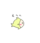 家族の魚たち（個別スタンプ：8）