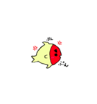 家族の魚たち（個別スタンプ：11）