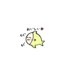 家族の魚たち（個別スタンプ：12）