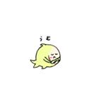 家族の魚たち（個別スタンプ：20）
