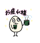 たまごボーイ 2（個別スタンプ：4）