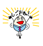 たまごボーイ 2（個別スタンプ：5）