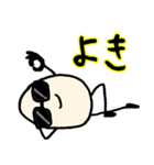 たまごボーイ 2（個別スタンプ：8）