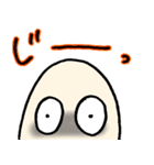 たまごボーイ 2（個別スタンプ：12）