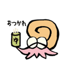 なんもないと（個別スタンプ：1）