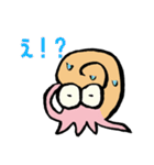 なんもないと（個別スタンプ：6）