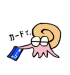 なんもないと（個別スタンプ：11）