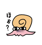 なんもないと（個別スタンプ：12）