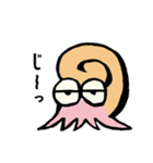なんもないと（個別スタンプ：13）