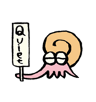 なんもないと（個別スタンプ：14）