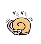 なんもないと（個別スタンプ：17）