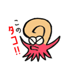 なんもないと（個別スタンプ：18）