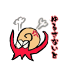 なんもないと（個別スタンプ：19）