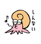 なんもないと（個別スタンプ：20）