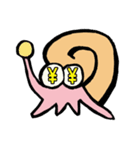 なんもないと（個別スタンプ：25）