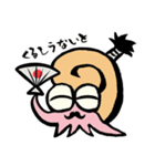 なんもないと（個別スタンプ：26）