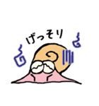 なんもないと（個別スタンプ：28）