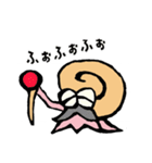 なんもないと（個別スタンプ：34）