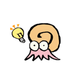 なんもないと（個別スタンプ：37）