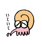 なんもないと（個別スタンプ：38）