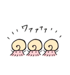 なんもないと（個別スタンプ：39）