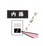 なんもないと（個別スタンプ：40）