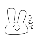 ちょっと変なうさぎさん（個別スタンプ：10）