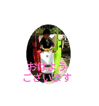チビと孫他（個別スタンプ：4）