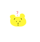 うちのくまやろう（個別スタンプ：6）