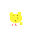 うちのくまやろう（個別スタンプ：8）