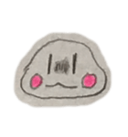 ダレカノナニカ（個別スタンプ：13）