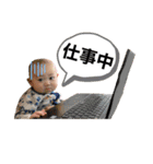 毎日みなみな（個別スタンプ：3）