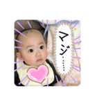 毎日みなみな（個別スタンプ：5）