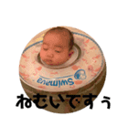 毎日みなみな（個別スタンプ：6）