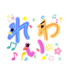 トリプルペンギン～お祝い編～（個別スタンプ：5）