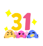 トリプルペンギン～お祝い編～（個別スタンプ：36）