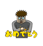 眼鏡の男Т（個別スタンプ：10）