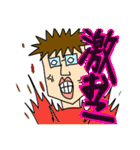 眼鏡の男Т（個別スタンプ：14）